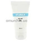 Гель - пролонгатор STIMUL8 Delay Gel, 50 мл - Фото №1
