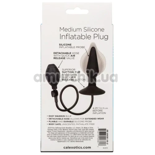 Анальный расширитель Silicone Inflatable Plug M, черный