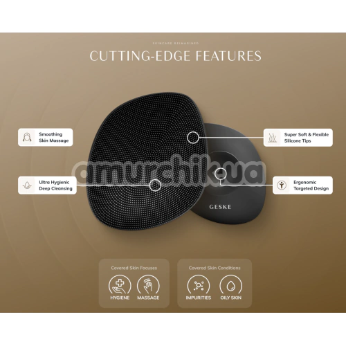 Щетка для тела Geske Body Brush 4 in 1 Suction Mount, голубая