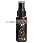 Спрей-пролонгатор EXS Delay Spray+, 50 мл - Фото №1