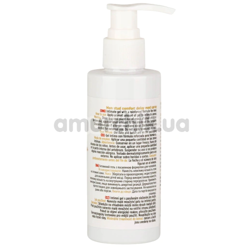Гель-пролонгатор MyLove Men Stud Comfort Delay Med Gel, 150 мл