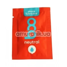 Лубрикант Boo Silicone Lubricant Neutral, 2.5 мл - Фото №1