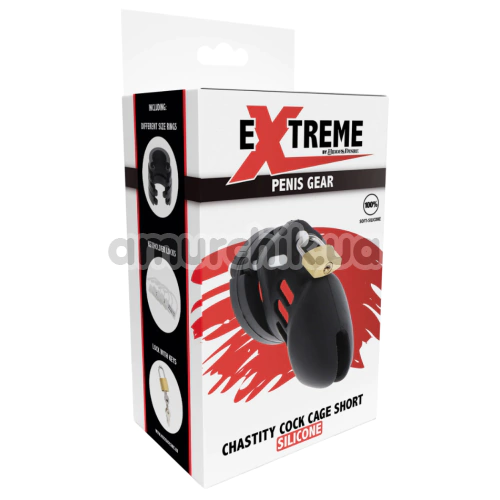 Пояс верности для мужчин Hidden Desire Extreme Penis Gear Chastity Cock Cage Short Silicone, черный