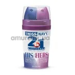 Лубрикант 2 в 1 Swiss Navy 2-IN-1 His & Hers, 50 мл - Фото №1