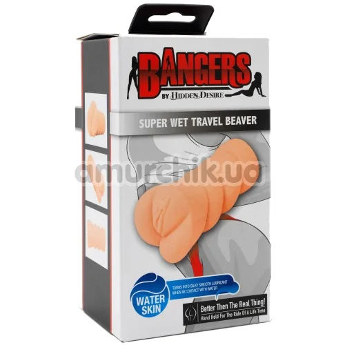 Штучна вагіна Bangers Super Wet Travel Beaver, тілесна