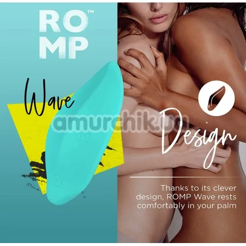 Кліторальний вібратор Romp Wave, бірюзовий