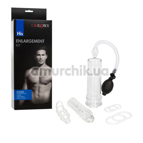 Набір з 5 предметів His Enlargement Kit