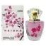 Туалетна вода з феромонами Geisha Orhide (Гейша Орхид), 50 ml для жінок - Фото №1
