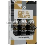 Набор оральных лубрикантов JO TriMe Triple Pack Gelato - Фото №1