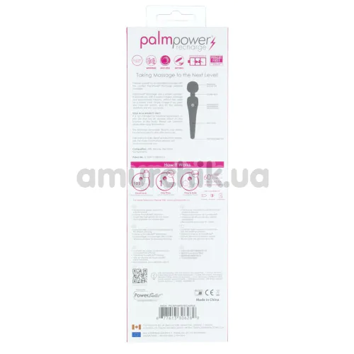 Універсальний вібромасажер Palm Power Recharge Massage Wand, рожевий