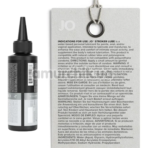 Лубрикант для мастурбаторов JO Stroker, 120 мл