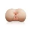 Мастурбатор The Gape-Her - Фото №1