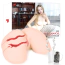 Искусственная вагина и анус с вибрацией Kokos Onahole 002 Real Hips Hanna, телесная - Фото №12