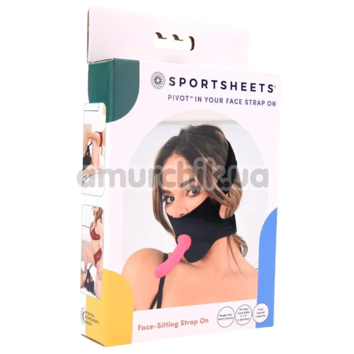 Маска для страпона Sportsheets Pivot In Your Face Strap On, чорна