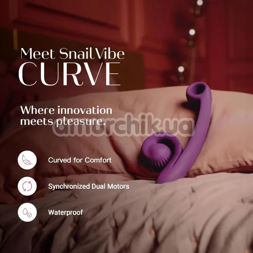 Вибратор для клитора и точки G Snail Vibe Curve, фиолетовый