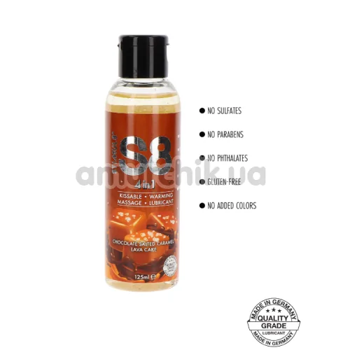 Оральный лубрикант для массажа с согревающим эффектом Stimul8 S8 4 In 1 Chocolate Salted Caramel Lava Cake, 125 мл