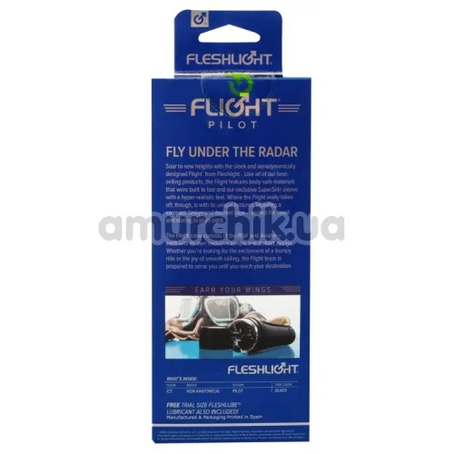 Fleshlight Flight Pilot (Флешлайт Флайт Пілот)