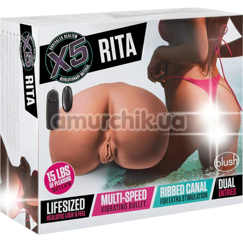 Искусственная вагина и анус с вибрацией X5 Rita, светло-коричневая