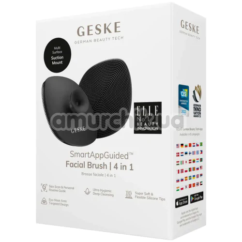 Щетка для лица Geske Facial Brush 4 in 1 Suction Mount, темно-серая