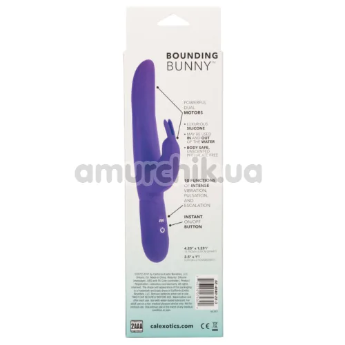 Вибратор Posh 10-Function Silicone Bounding Bunny, фиолетовый