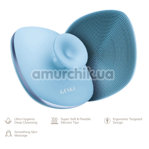 Щетка для тела Geske Body Brush 4 in 1 Suction Mount Metal, голубая