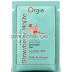 Оральний лубрикант Orgie Strawberry Mojito - полуничний мохіто, 2 мл - Фото №1