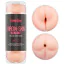 Мастурбатор Lovetoy Virgin-Skin Blowout Heavenly Vagina and Ass, телесный - Фото №1