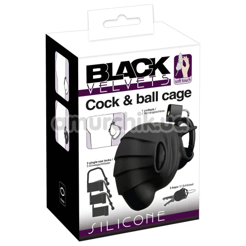 Пояс вірності Black Velvets Cock & Ball Cage, чорний