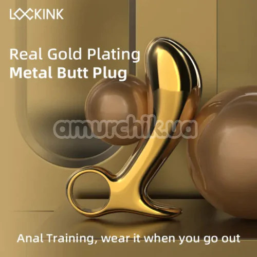 Cтимулятор простаты Lockink Sevanda Woodpecker Metal Prostate Massager, золотой