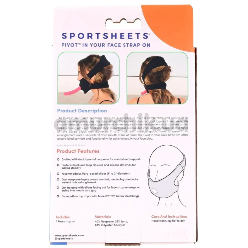 Маска для страпона Sportsheets Pivot In Your Face Strap On, чорна