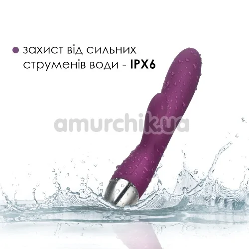 Вібратор Svakom Alice, фіолетовий