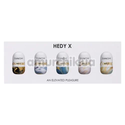 Набор из 5 мастурбаторов Svakom Hedy X An Elevated Pleasure, белый - Фото №1