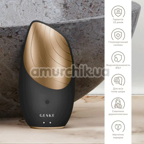 Ультразвукова щітка для обличчя Geske Sonic Thermo Facial Brush 6 in 1, cіро-золота