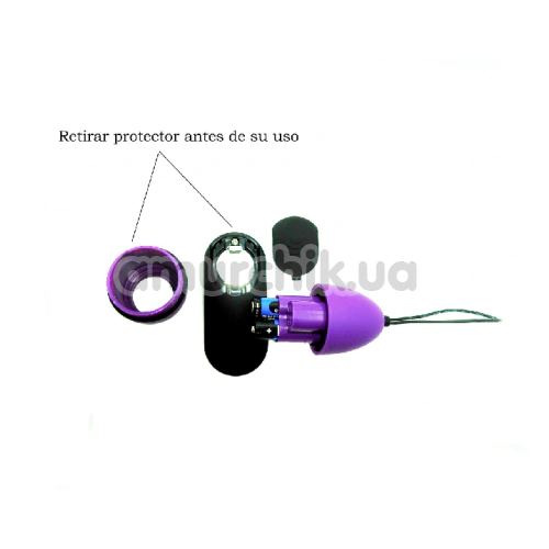 Виброяйцо Virgite Remote Controll Egg G2, фиолетовое