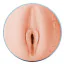 Fleshlight Fantasy Lexi Amakura Dojikko (Флешлайт Фэнтези Лекси Амакура Доджикко) - Фото №3