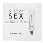 Стимулюючий бальзам для мінету Bijoux Indiscrets Slow Sex Oral Sex Balm, 2 мл - Фото №1