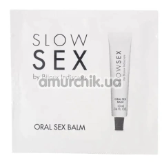 Стимулюючий бальзам для мінету Bijoux Indiscrets Slow Sex Oral Sex Balm, 2 мл - Фото №1