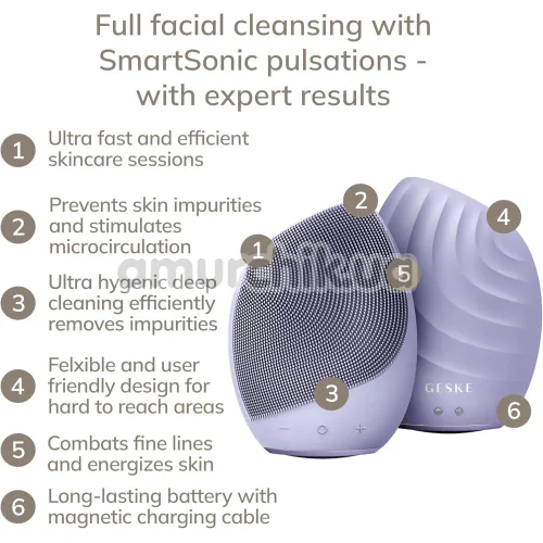 Ультразвуковая щетка для лица Geske Sonic Facial Brush 5 in 1, сиреневая