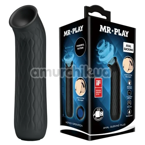 Симулятор орального сексу MR Play Anal Sucking Plug, чорний