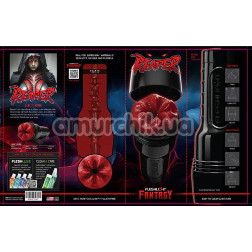 Fleshlight Fantasy Reaper (Флешлайт Фэнтези Рипер)