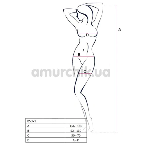 Комбинезон Passion Free Your Senses BS071, красный