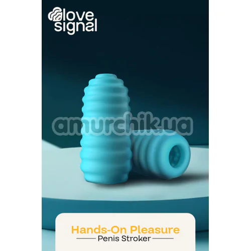 Мастурбатор Love Signal Hands-On Pleasure, бірюзовий