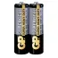 Батарейки GP Supercell Super Heavy Duty AA, 2 шт