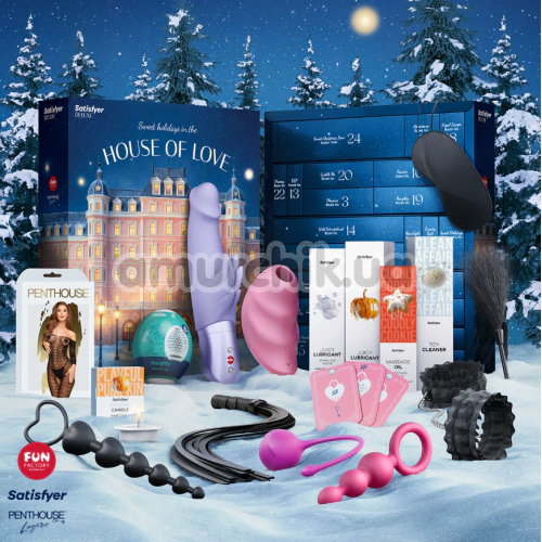 Адвент-календарь Satisfyer Deluxe Advent Calendar 2025 - Фото №1