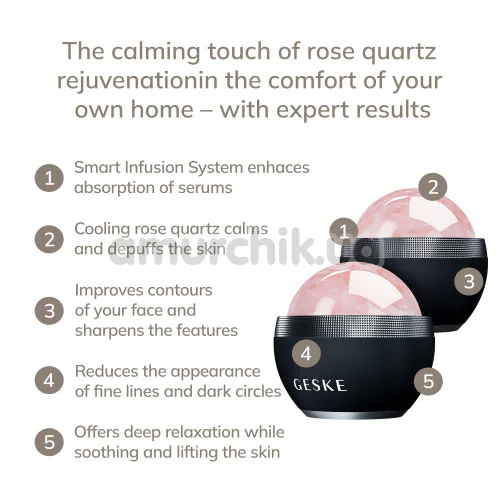 Кульковий масажер для обличчя Geske Rose Quartz Depuffing Sphere 7 in 1, чорний