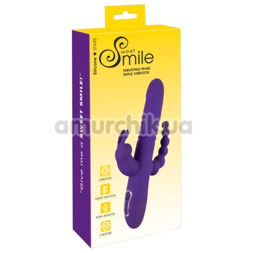 Анально-вагинально-клиторальный вибратор с ротацией и толчками Sweet Smile Thrusting Pearl Triple Vibrator, фиолетовый