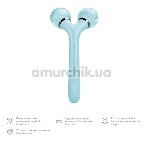 Ультразвуковий масажер Geske Sonic Facial & Body Roller 4 in 1, бірюзовий