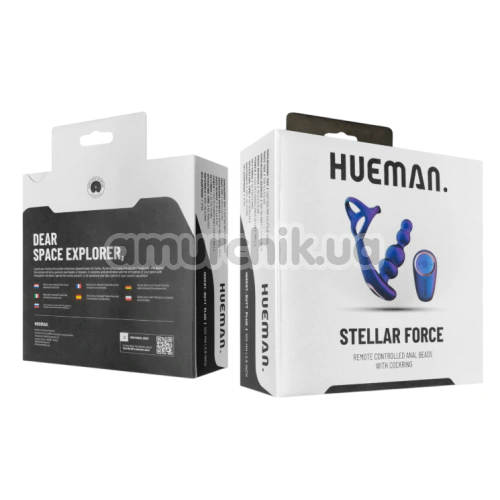 Анальний вібростимулятор з ерекційним кільцем Hueman Stellar Force, фіолетовий