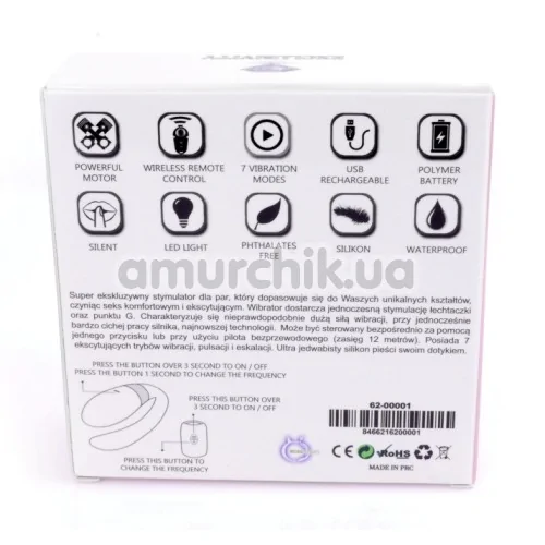 Вібратор V-Vibe Rechargeable Couples Vibrator, рожевий