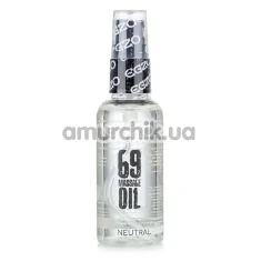 Массажное масло Egzo 69 Massage Oil Neutral, 50 мл - Фото №1